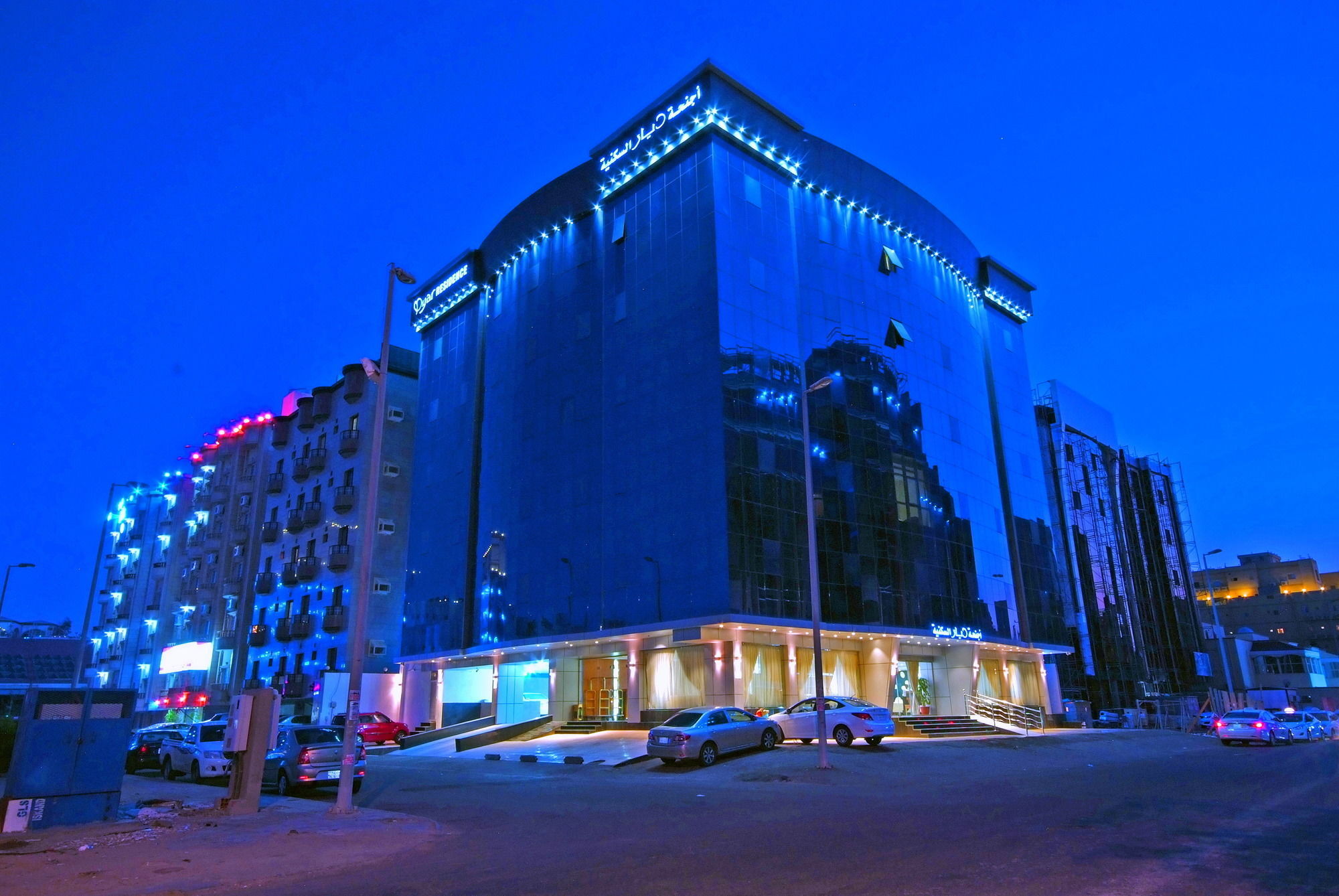Jeddah Blue Hotel Exteriör bild